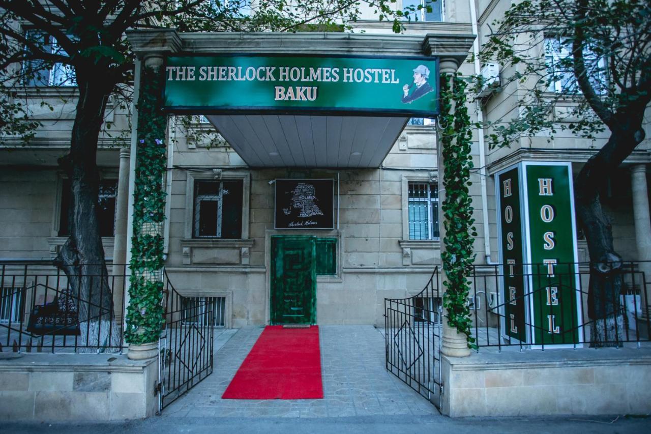 Sherlock Holmes Hostel Baku Exteriér fotografie