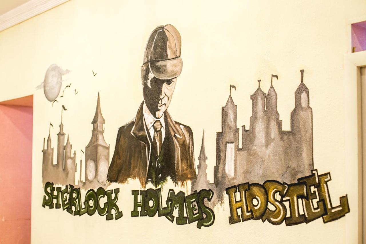 Sherlock Holmes Hostel Baku Exteriér fotografie