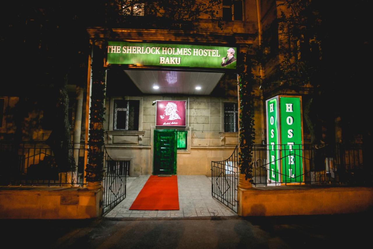 Sherlock Holmes Hostel Baku Exteriér fotografie