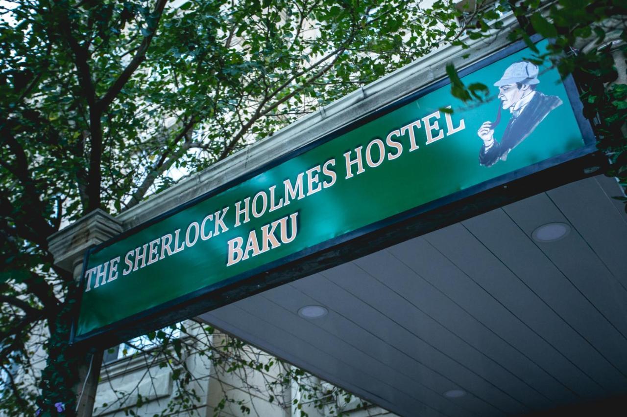 Sherlock Holmes Hostel Baku Exteriér fotografie