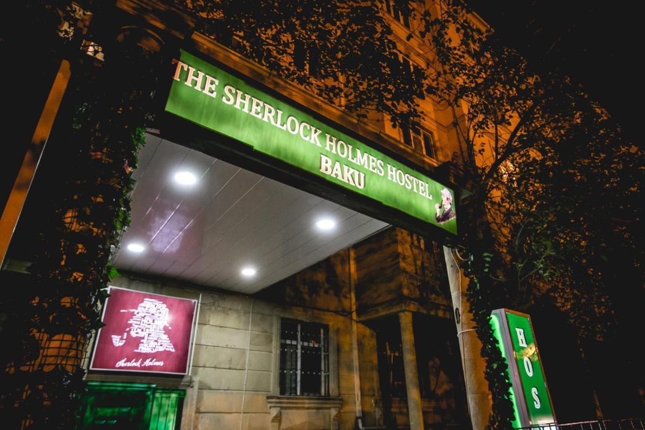 Sherlock Holmes Hostel Baku Exteriér fotografie