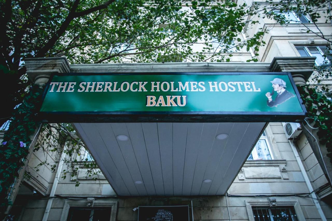 Sherlock Holmes Hostel Baku Exteriér fotografie